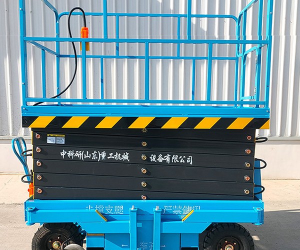 大石桥自行走升降机